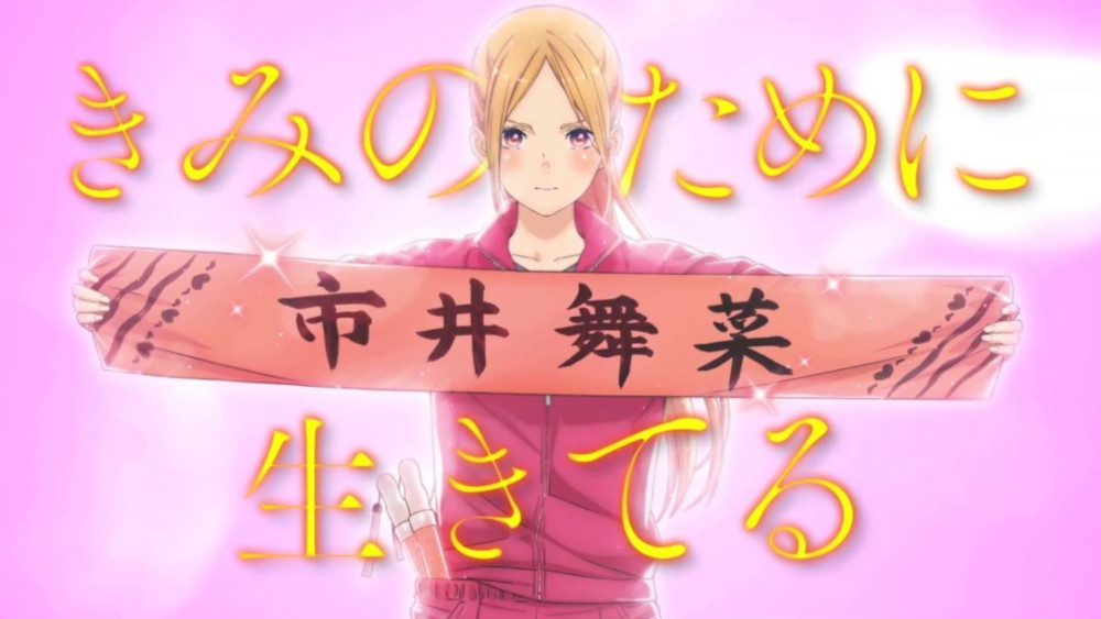 Oshi ga Budokan Ittekuretara Shinu Oshi ga Budokan Ittekuretara Shinu
